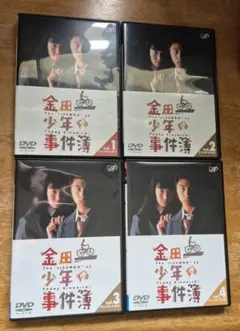 金田一少年の事件簿 DVD 全12巻セット 堂本剛 - メルカリ