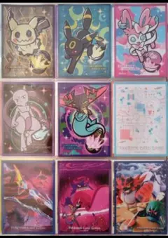 ポケモンカード デッキシールド キャラクタースリーブ 9種類 バラ売り87