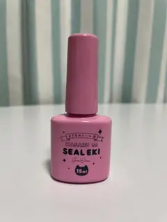 まさるのシール液 15ml GreenOcean