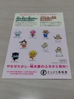 Item thumbnail for item 12413788-662f-42dc-95dc-ec05f9057a65