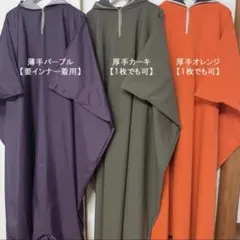 Item thumbnail for item dc962699-e90e-4cd2-943e-6a8d5b6892c4