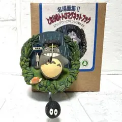 2026年最新】みんなの草壁家の人気アイテム - メルカリ