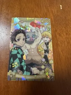 鬼滅の刃 カード シール 2点セット