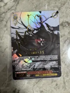 海木さん@即購入OK！様 リクエスト 3点 まとめ商品