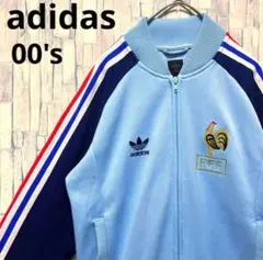 adidas フランス代表 ジャージ トラックジャケット 00s XS ATP型