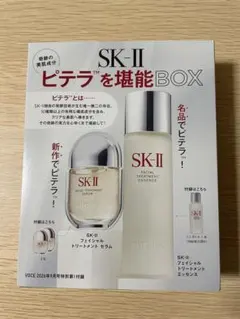 SK-II ピテラを堪能BOX フェイシャルトリートメントのサムネイル