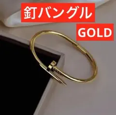 Item thumbnail for item aa1ee56d-77d1-487b-9f74-df31c74243f9