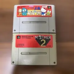 2026年最新】スーパーファミコン motherの人気アイテム - メルカリ