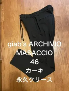 2025年最新】マサッチョ 48の人気アイテム - メルカリ