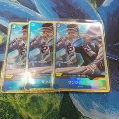 ワンピースカードゲーム　サンジのピラフ　パラレル