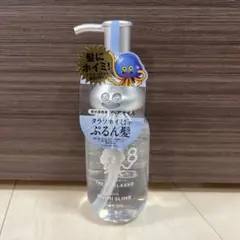 新品】エイトザタラソ 美容液ヘアオイル ドラクエ ホイミスライム