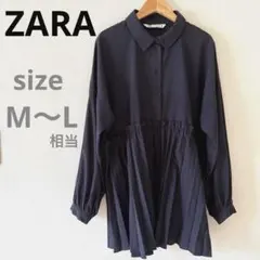 ZARA ザラ プリーツ切替 チュニック ブラウス ネイビー　紺色　M〜Lサイズ