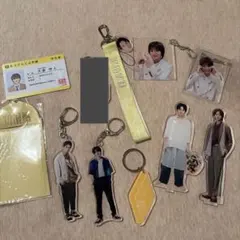 大倉空人　グッズ　アクキー