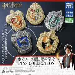 2026年最新】ハリー・ポッター缶バッジコレクションの人気アイテム