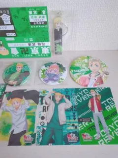 東京卍リベンジャーズ グッズセット