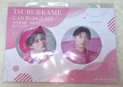 純愛上等 POPUPグッズ 高松アロハ 缶バッチ