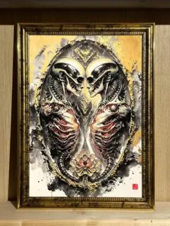 天野喜孝 異形の将軍 39/60 版画 直筆サイン入 アールビバン