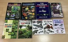 熱帯魚 水草 海水魚 ナマズ プレコ メダカ 図鑑 熱帯魚繁殖大鑑 セット 熱帯魚 水草 海水魚 ナマズ プレコ メダカ 図鑑 熱帯魚繁殖大鑑 セット