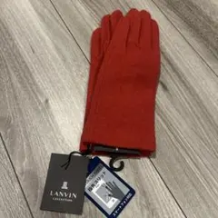 LANVIN COLLECTION 手袋 赤
