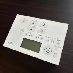 TOTO WASHLET ウォシュレット リモコン D47289Z 本体