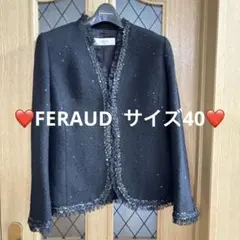 美品❤️FERAUD ノーカラースパンコールジャケット❤️サイズ40