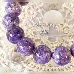 高品質★チャロアイト★ヒーリングストーン★パワーストーン★天然石【86】