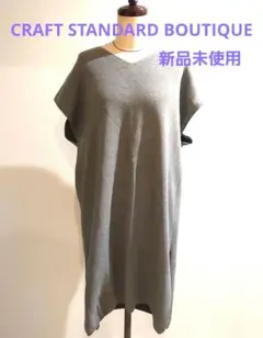 Item thumbnail for item f2e3c374-e2bf-4667-8011-a72876a14593