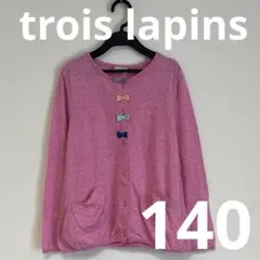 Item thumbnail for item af057e9c-810e-46a3-8655-6910fc3c1569