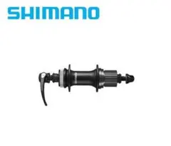 発見！SHIMANO Capreo FH-F700 リアハブ 希少な36Hです - メルカリ