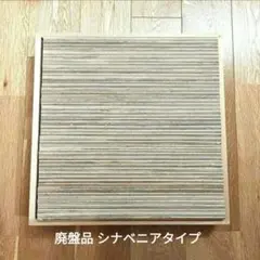 porada ポラダ WALL CD / CDラック - メルカリ