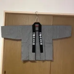 Item thumbnail for item 562030d0-4431-4428-bdca-773060c2e09b