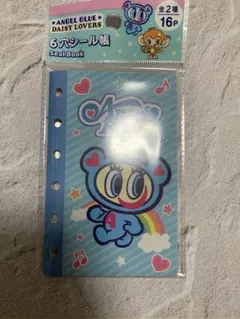 セリア　エンジェルブルーシール帳