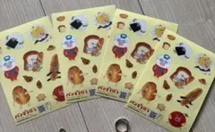 Item thumbnail for item 971eac59-a2ae-44fc-9e6b-e3cf999465a0