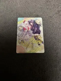 2026年最新】オフショット リアスの人気アイテム - メルカリ