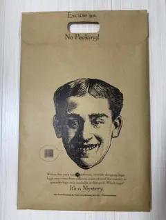 【新品・未開封】Trader Joe’s ミステリーパック（エコバッグ3枚入り）