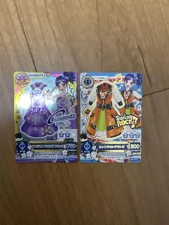 霧矢あおい トップスボトムセット2枚