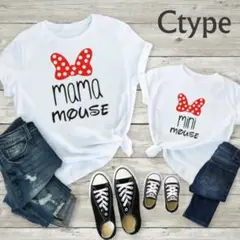 リンクコーデ 親子 ペアルック 赤ちゃん ママ ペア カップル ペアルック