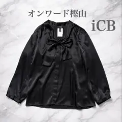 iCB⭐︎オンワード樫山　サテン ボウタイブラウス　シャツ　ブラック　Mのサムネイル