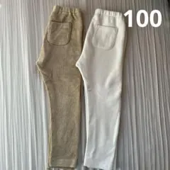 UNIQLO フリースレギンス　コーデュロイレギンス　100サイズ