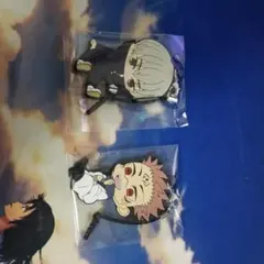 呪術廻戦　ぺたん娘トレーディングラバーストラップ 狗巻棘 両面宿儺