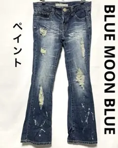 セール☆ BLUE MOON BLUE ペイント クラッシュダメージ ジーンズのサムネイル