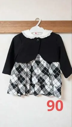 フォーマルワンピースボレロセット 90cm