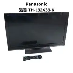 Panasonic TH-L32X33-K ハイビジョン液晶テレビ VIERA Amazon | パナソニック VIERA 32型ハイビジョン液晶テレビ TH