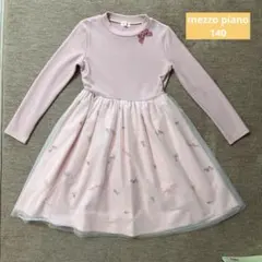 メゾピアノ140 長袖ドッキングワンピース　ピンク　花柄