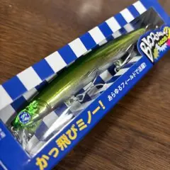BLUE BLUE - ブローウィン140J 5個セット（応募券付） BlueBlue ブルーブルー ブローウィン140J 5点セット 応募券なし