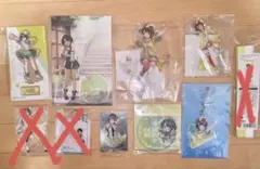 大空スバル グッズまとめ売り