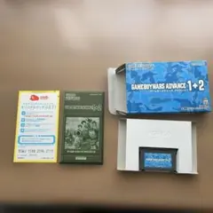 ゲームボーイウォーズ アドバンス 1+2