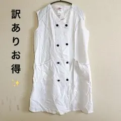 1点もの★ノースリーブ ホワイトワンピース 48 ワンピース レディース 白