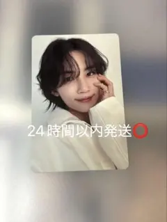 seventeen always yours ジョンハン トレカ C盤