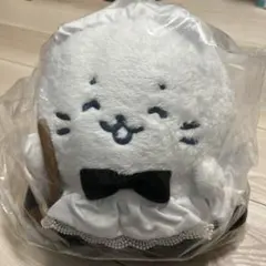 しろたんゴーストメイド ぬいぐるみのサムネイル